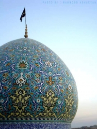 آغاز کلاسهای تابستانی مسجد امیرالمومنین علیه السلام
